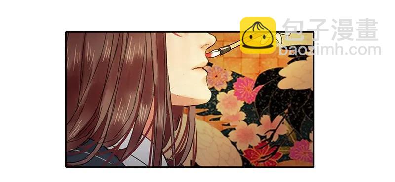 112 老实躺好让我画-第101话