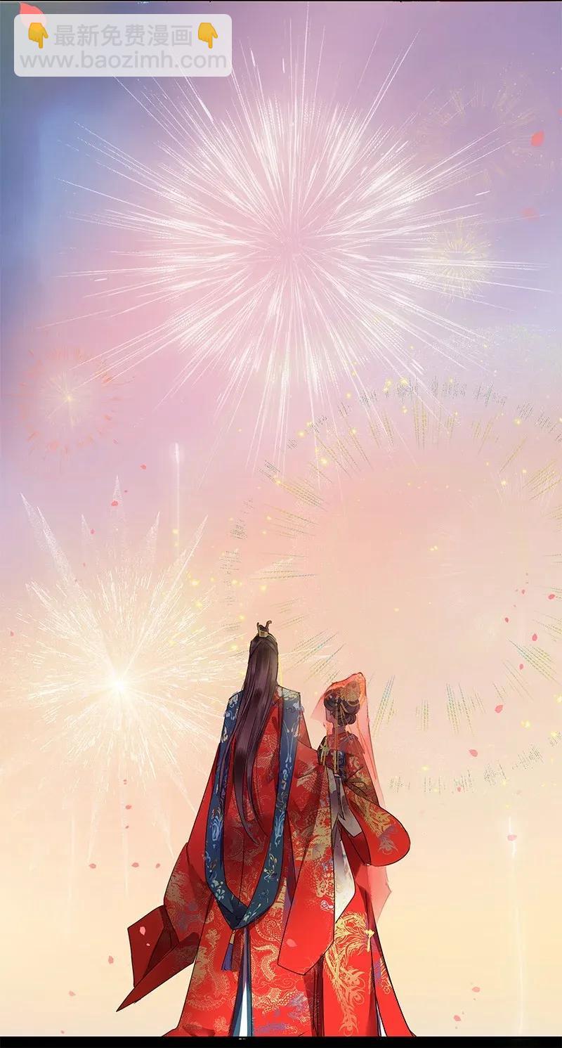 141 第一季正篇完结-第131话