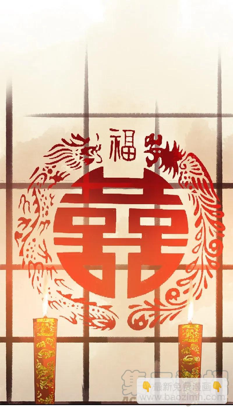 141 第一季正篇完结-第131话