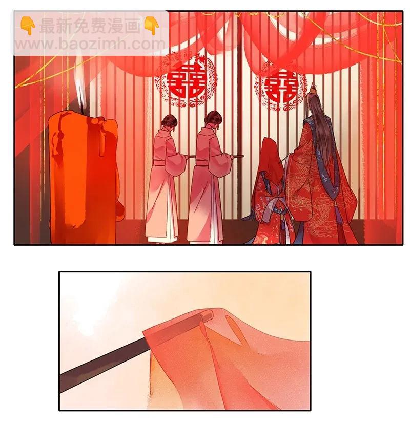 141 第一季正篇完结-第131话