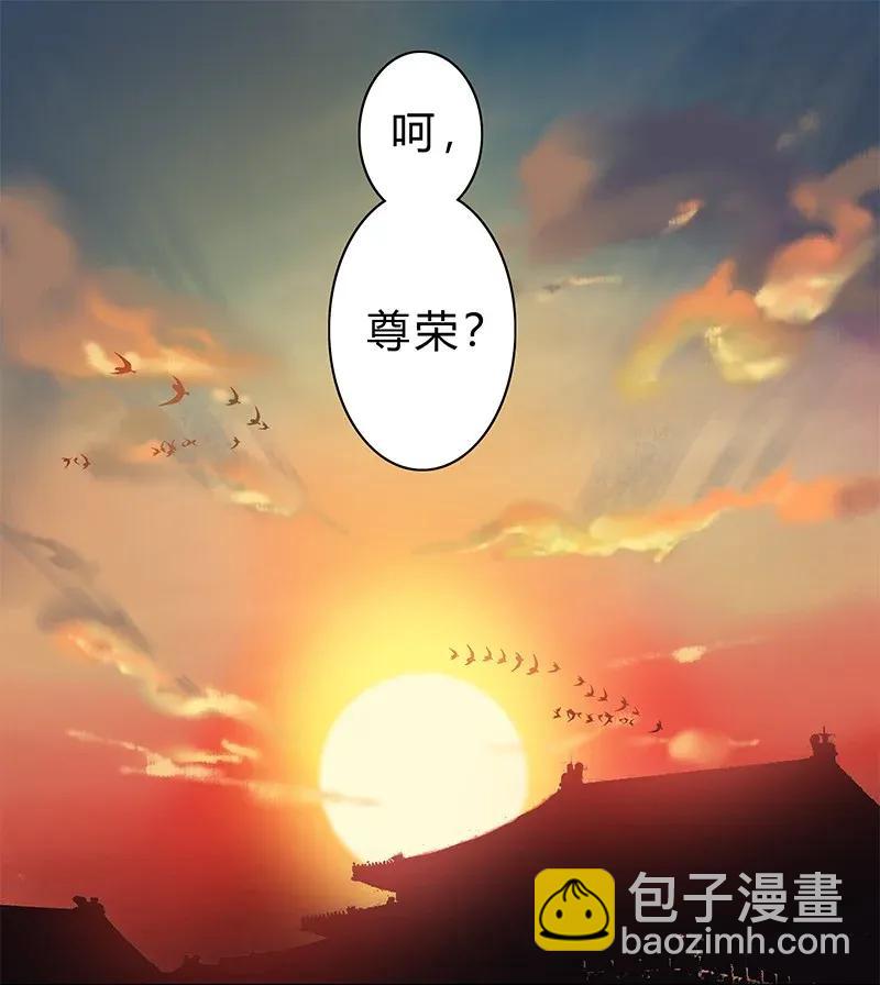 141 第一季正篇完结-第131话