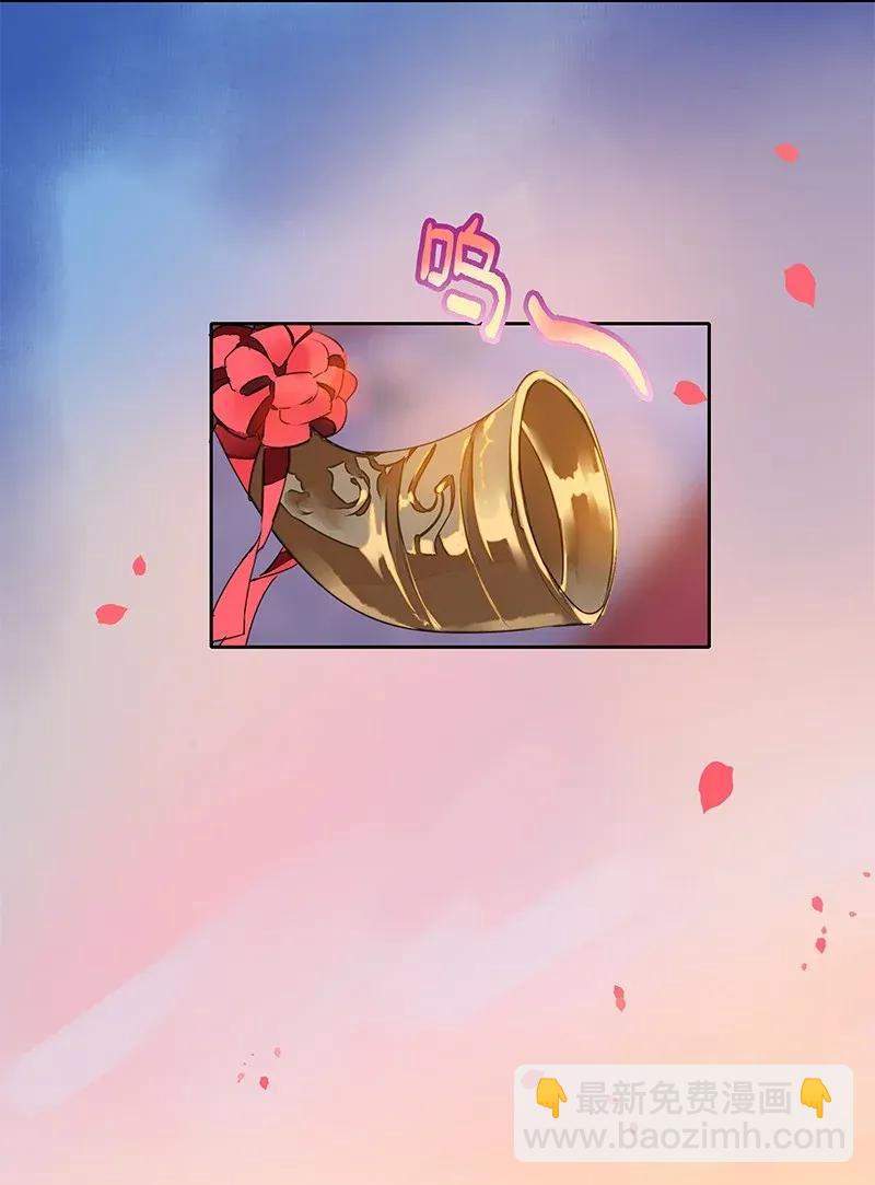 141 第一季正篇完结-第131话