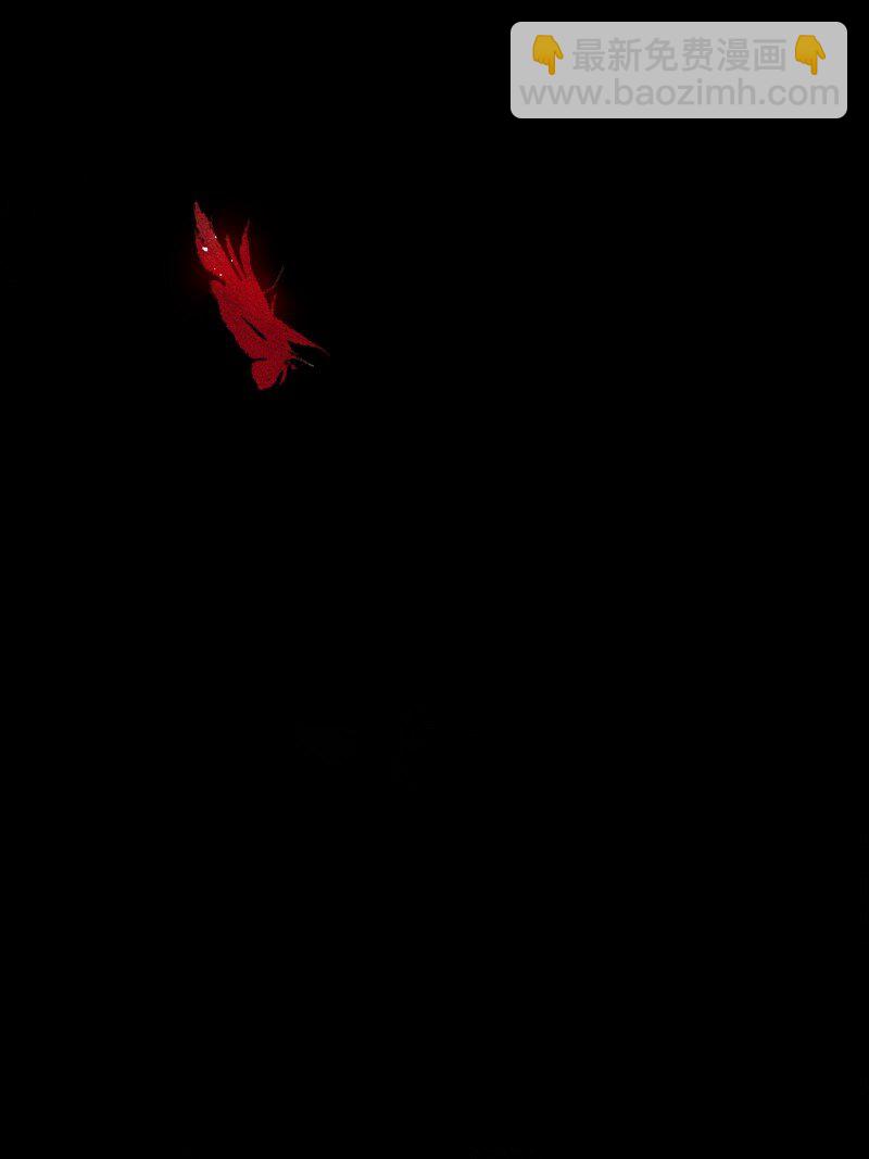 144 怎么会不放心上-第135话