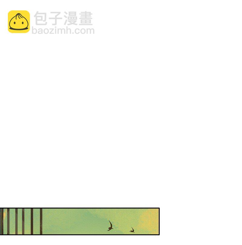 160 男人的腰很重要-第151话