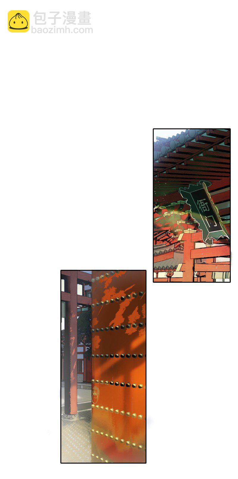 164 天之骄子碌无为-第155话