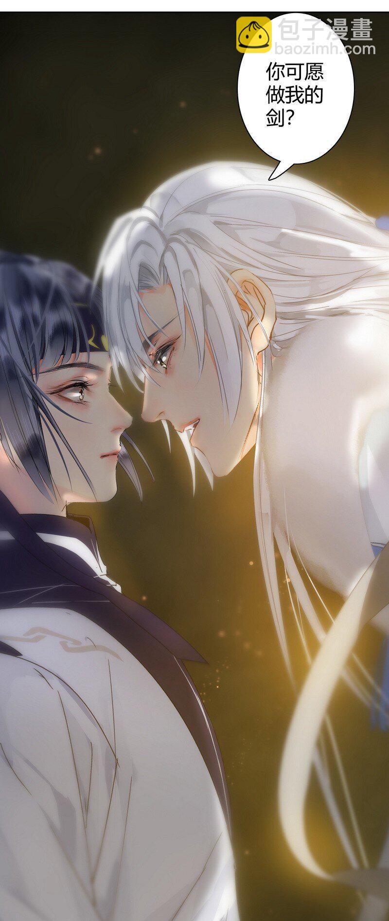 167 路是由自己闯的-第159话