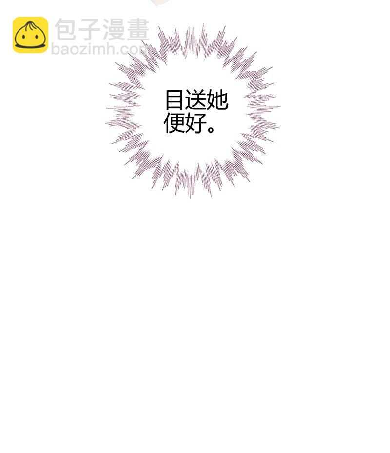 183 何尝不明白道理-第179话