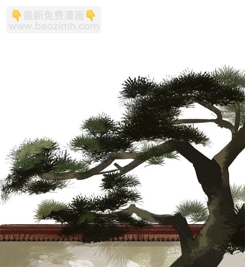 183 何尝不明白道理-第179话