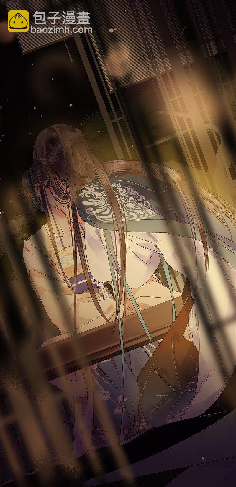 185 需夫君引导行事-第181话