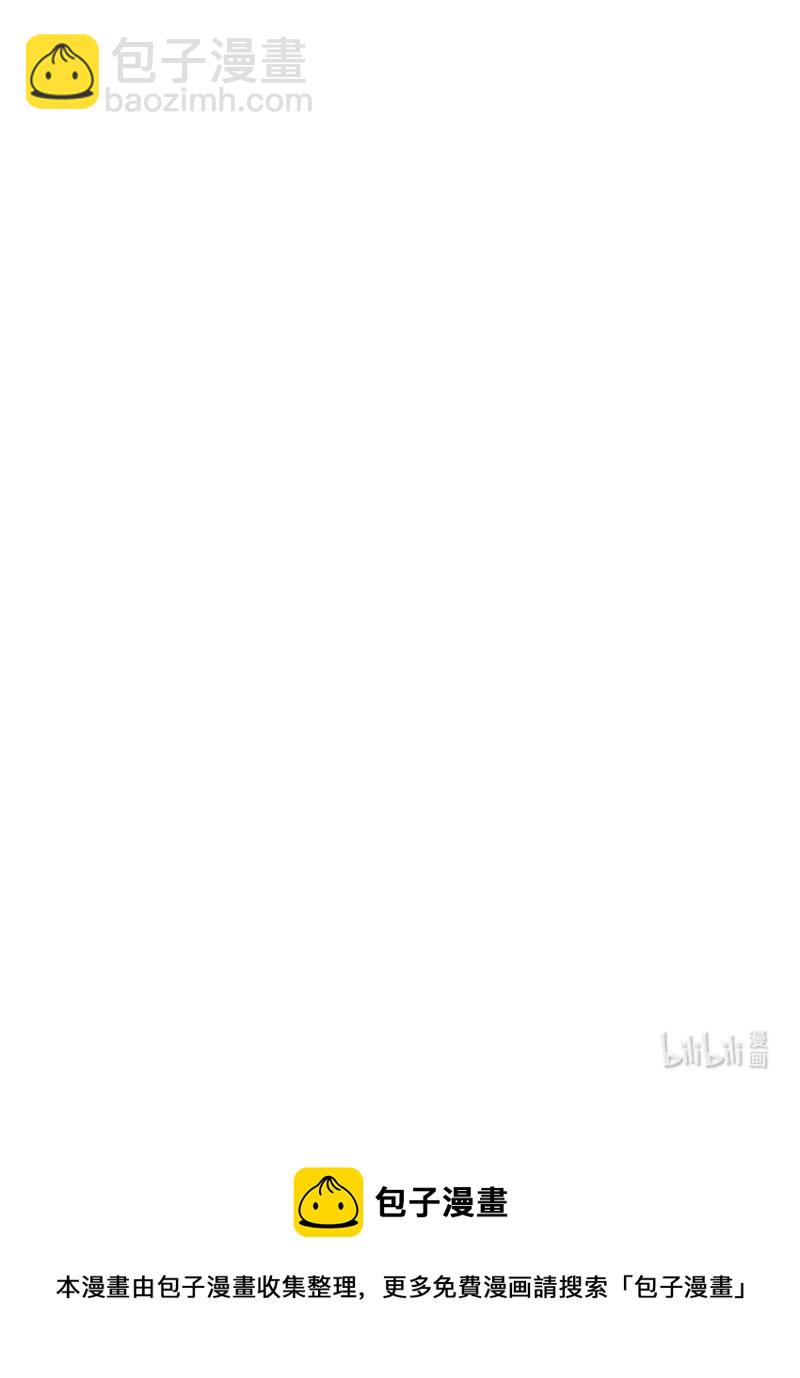 185 需夫君引导行事-第181话