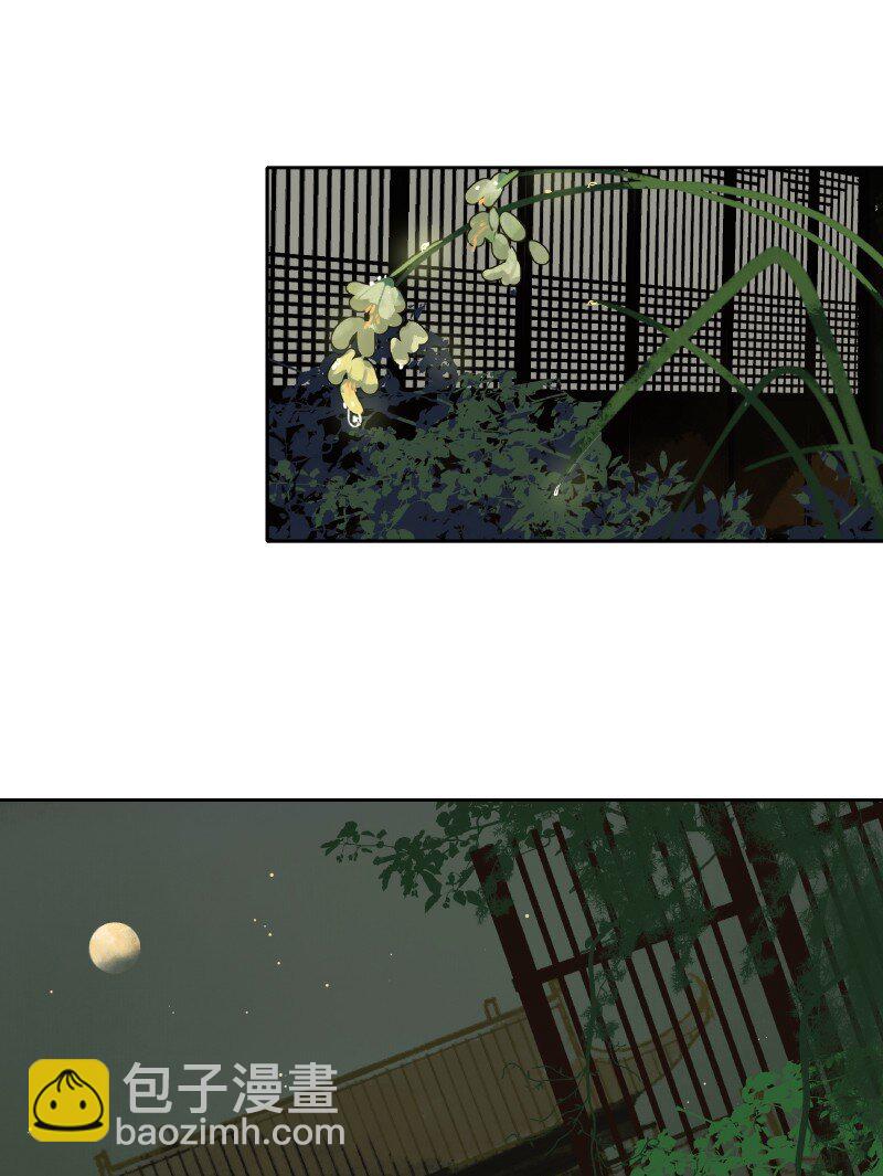 187 人面不知何处去-第183话