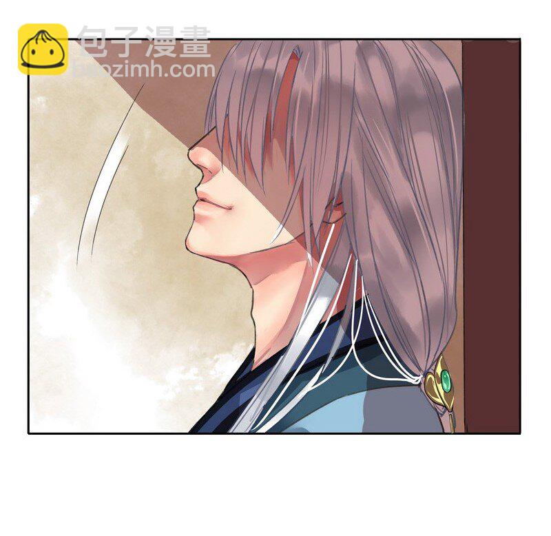 019 你真是个傻徒儿-第25话