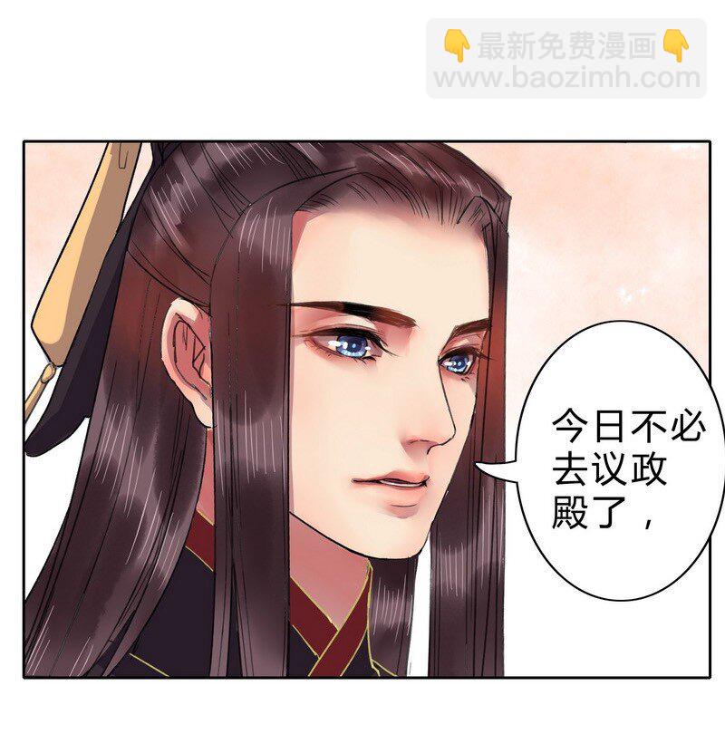 029 还是能达到标准-第35话