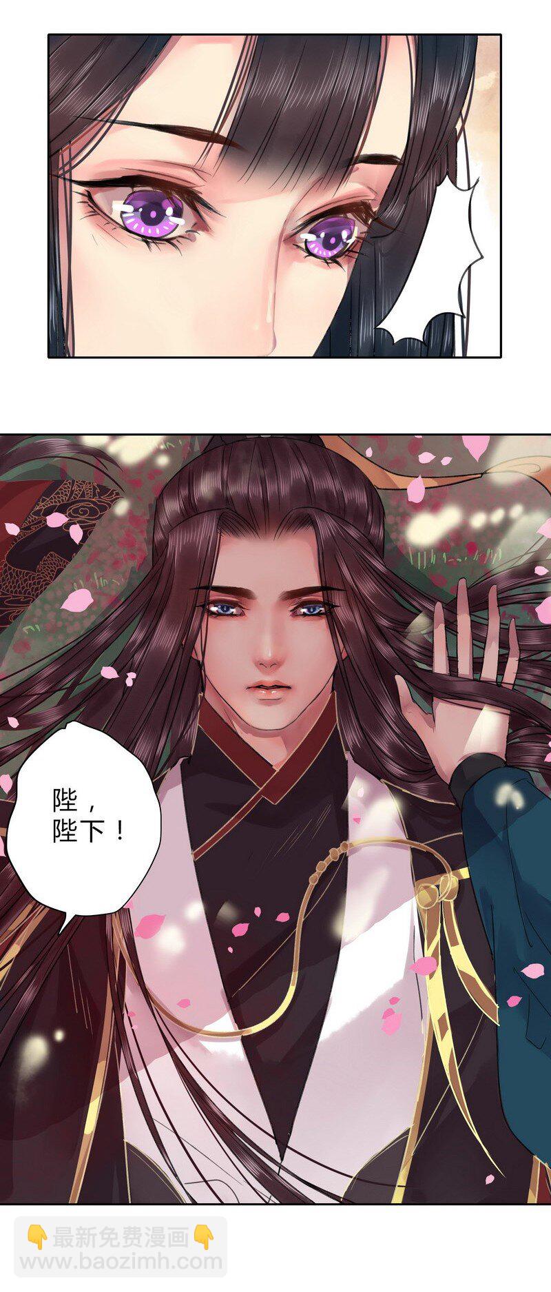 029 还是能达到标准-第35话