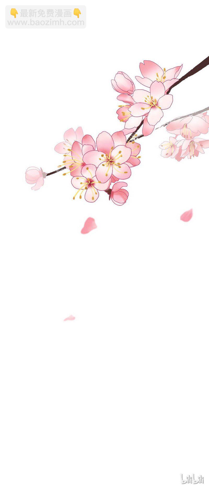 004 OH~BABY~-第5话