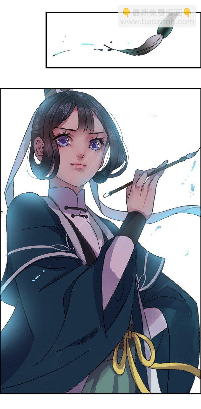 004 OH~BABY~-第5话