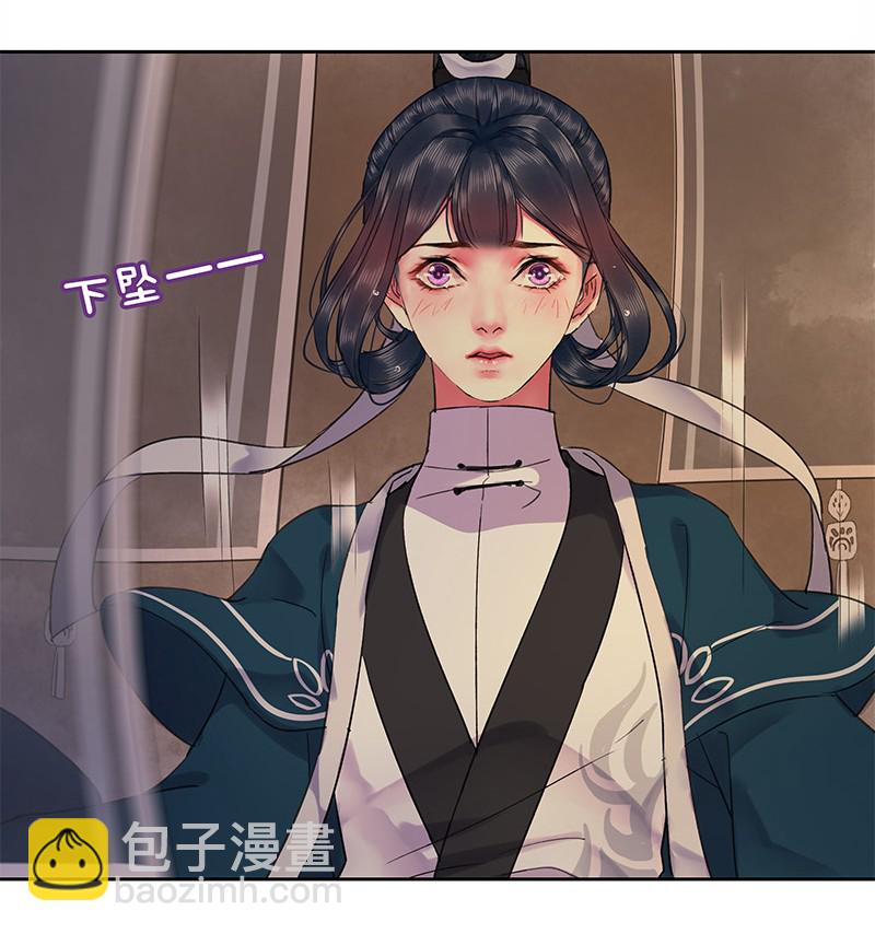 039 今后还敢记录吗-第45话