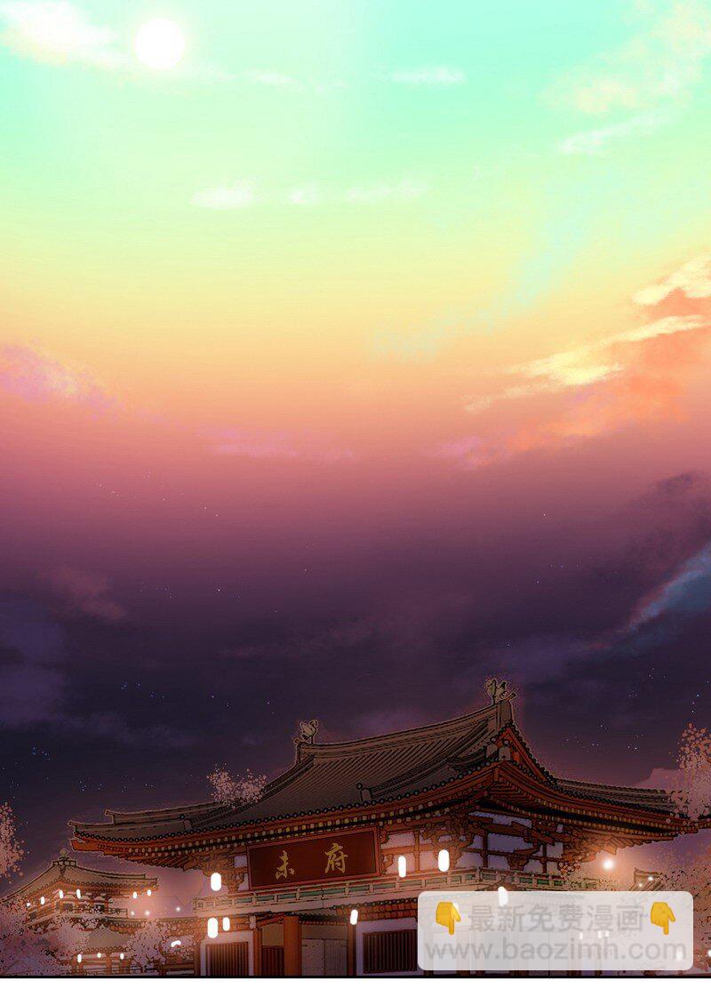 041 这次倒是有长进-第47话