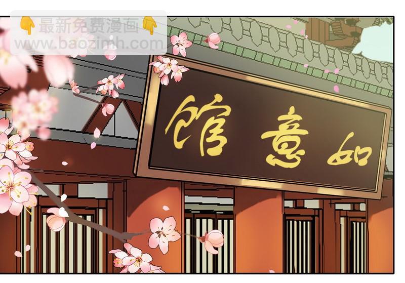 041 这次倒是有长进-第47话