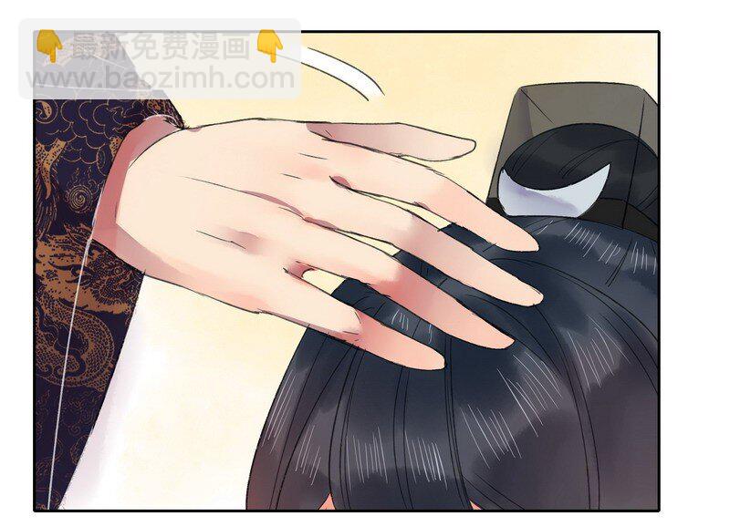 041 这次倒是有长进-第47话