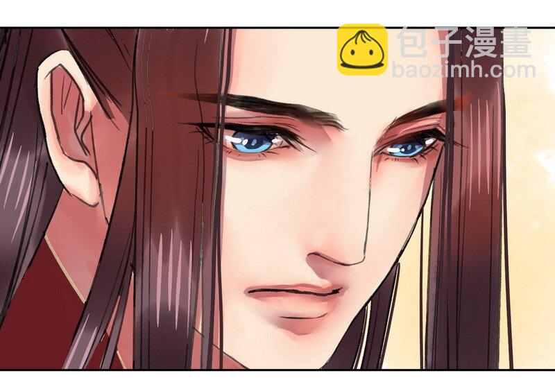 041 这次倒是有长进-第47话