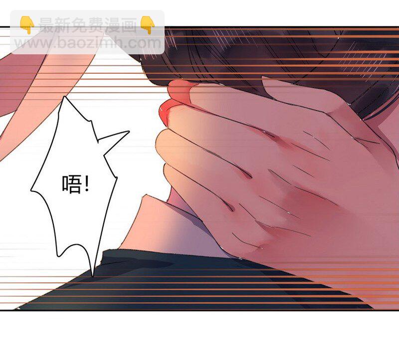 043 朕为你降低标准-第49话