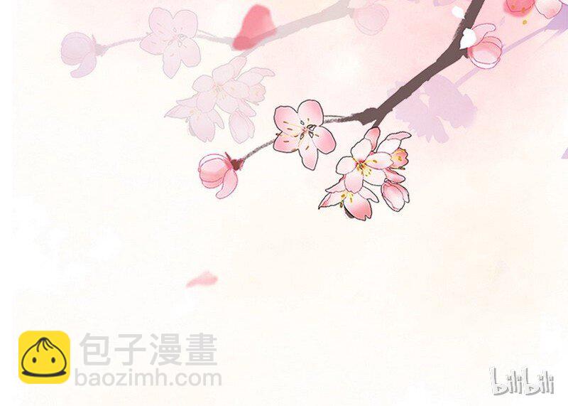 043 朕为你降低标准-第49话