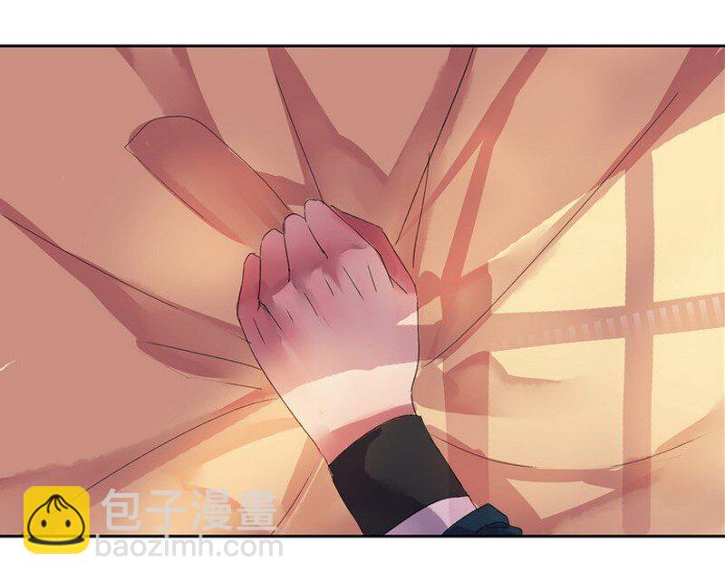 043 朕为你降低标准-第49话