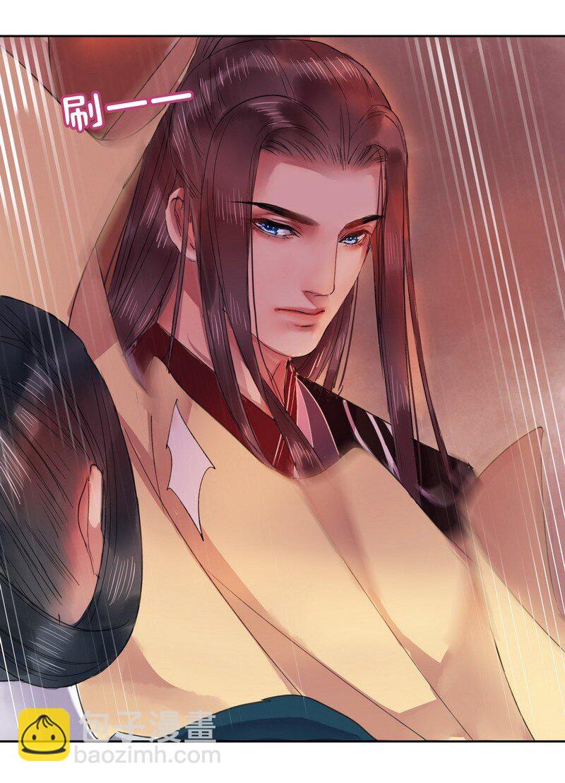 043 朕为你降低标准-第49话