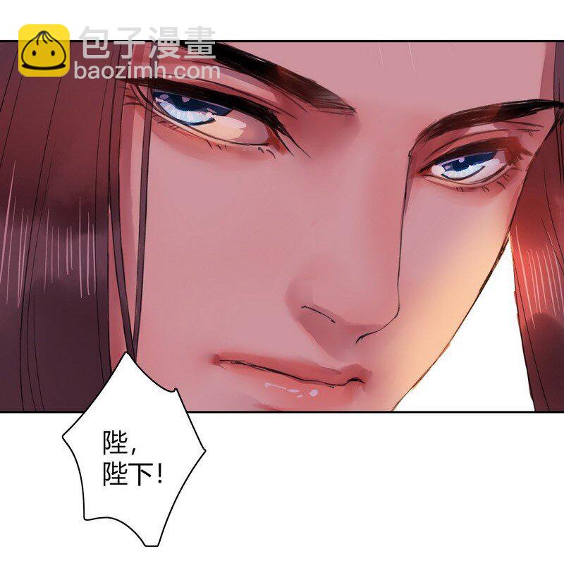 043 朕为你降低标准-第49话