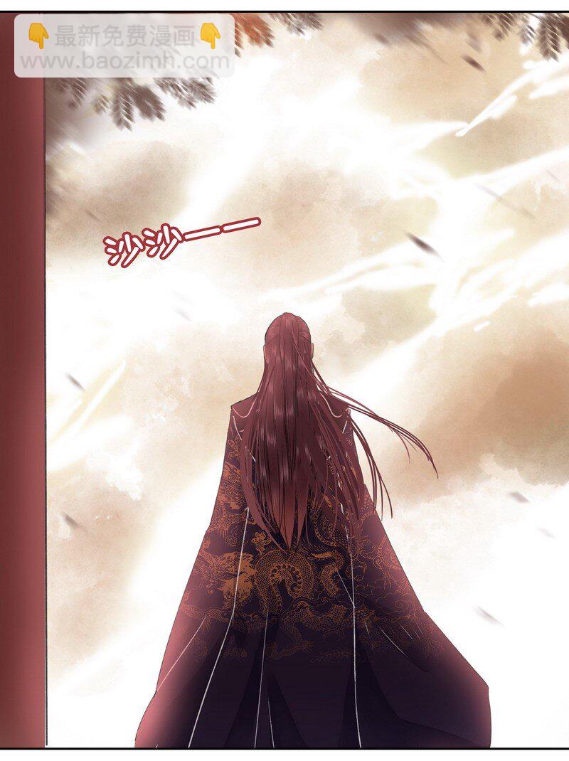 045 为什么会不开心-第51话