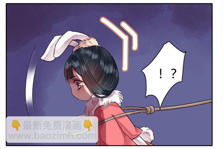 049 怎么会做这种梦-第55话