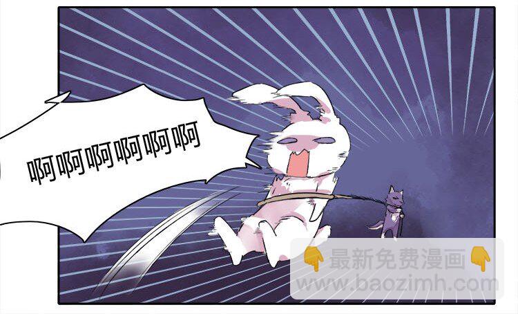 049 怎么会做这种梦-第55话