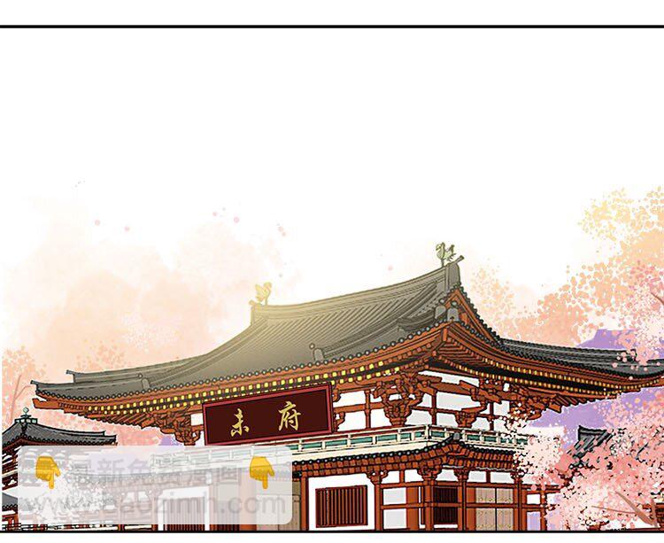 049 怎么会做这种梦-第55话