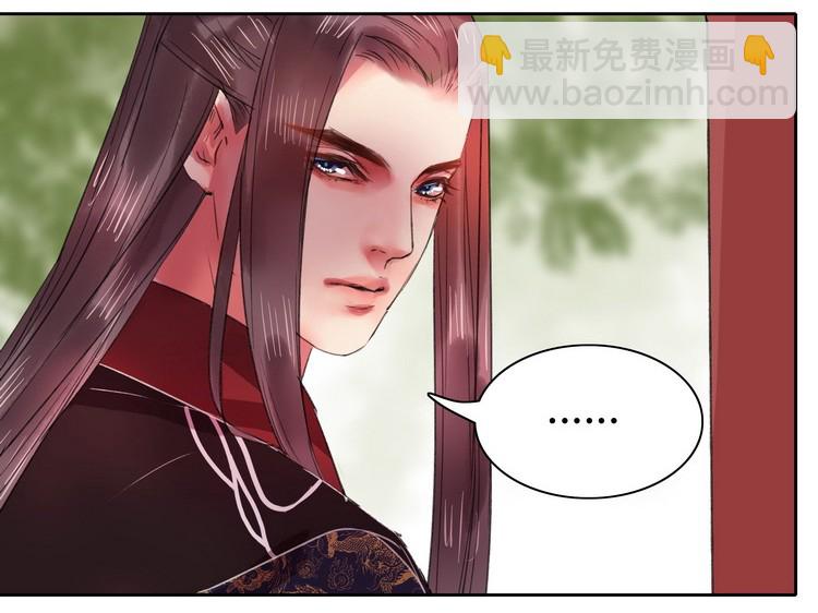 051 你要什么朕都给-第57话