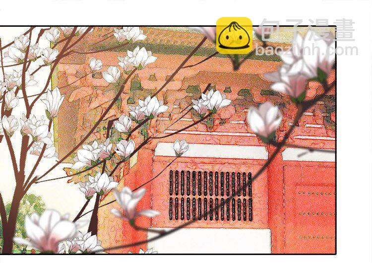 055 没有别人只有你-第61话