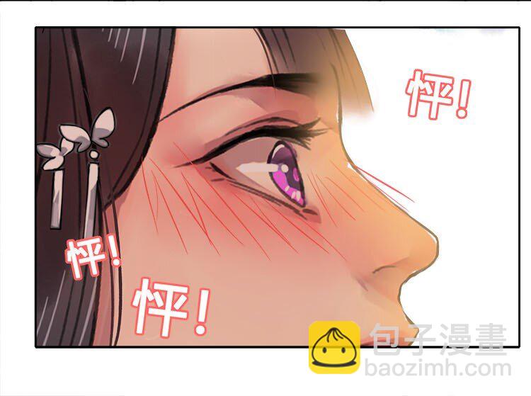 055 没有别人只有你-第61话