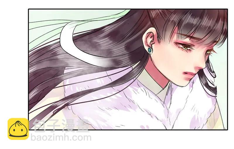 081 当年之事所为何-第67话