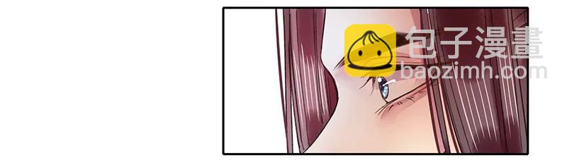 089 陛下还请回宫吧-第75话