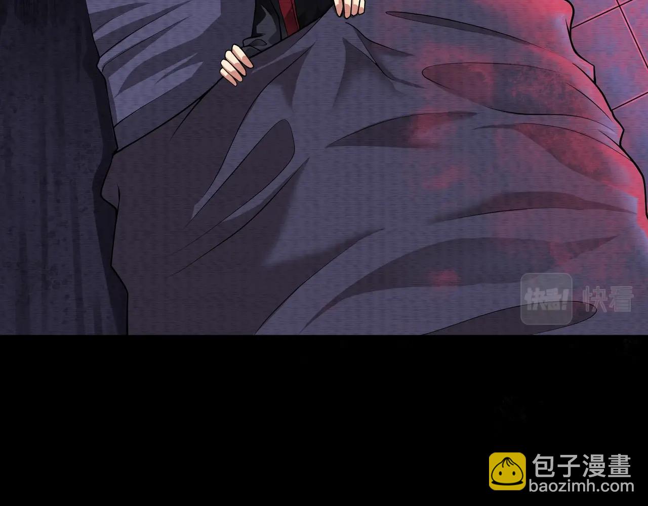 第11话 除灵工会(1/3)-第11话