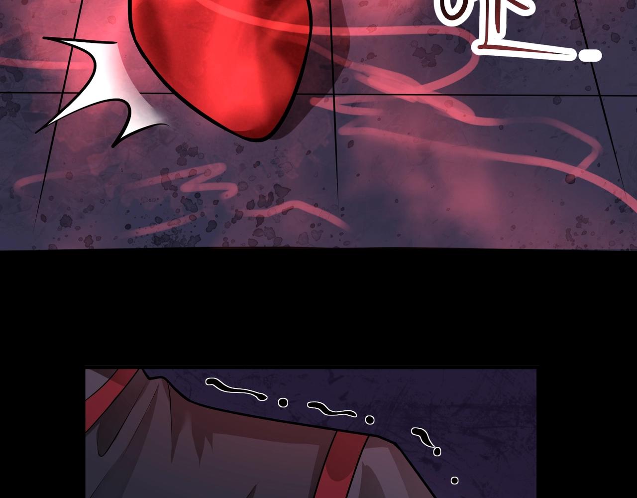 第11话 除灵工会(1/3)-第11话