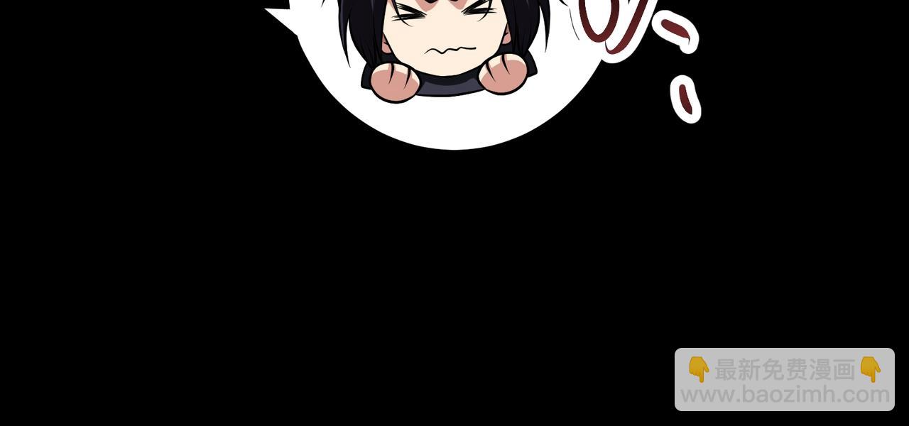 第11话 除灵工会(1/3)-第11话