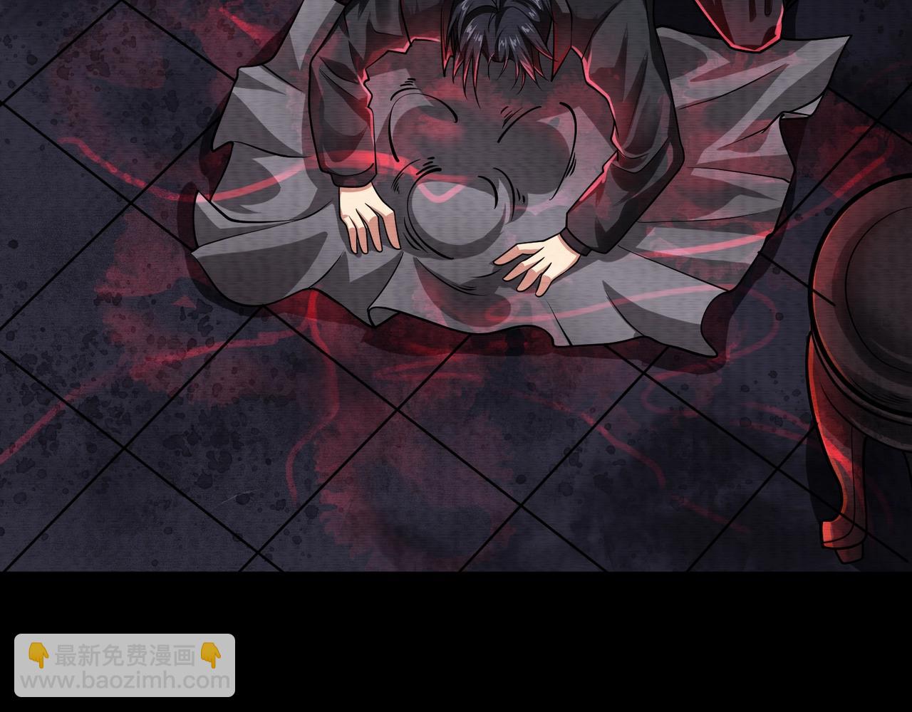 第11话 除灵工会(1/3)-第11话