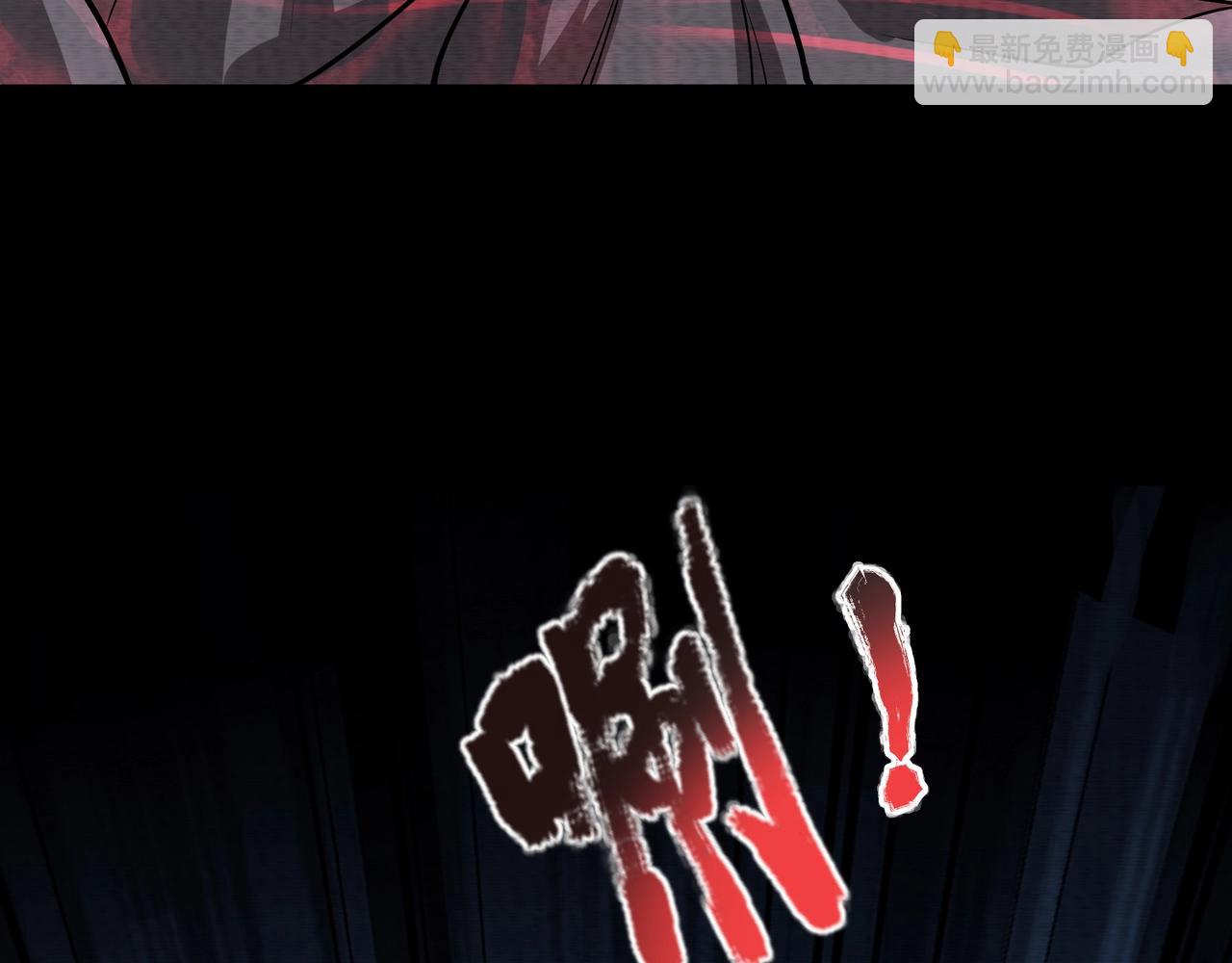 第11话 除灵工会(1/3)-第11话