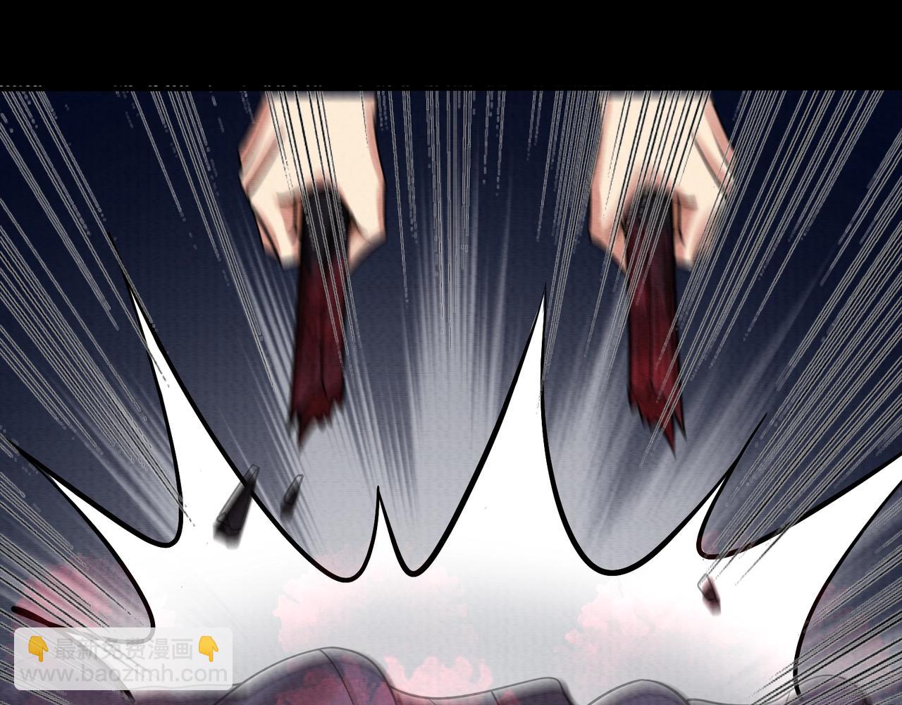 第11话 除灵工会(1/3)-第11话