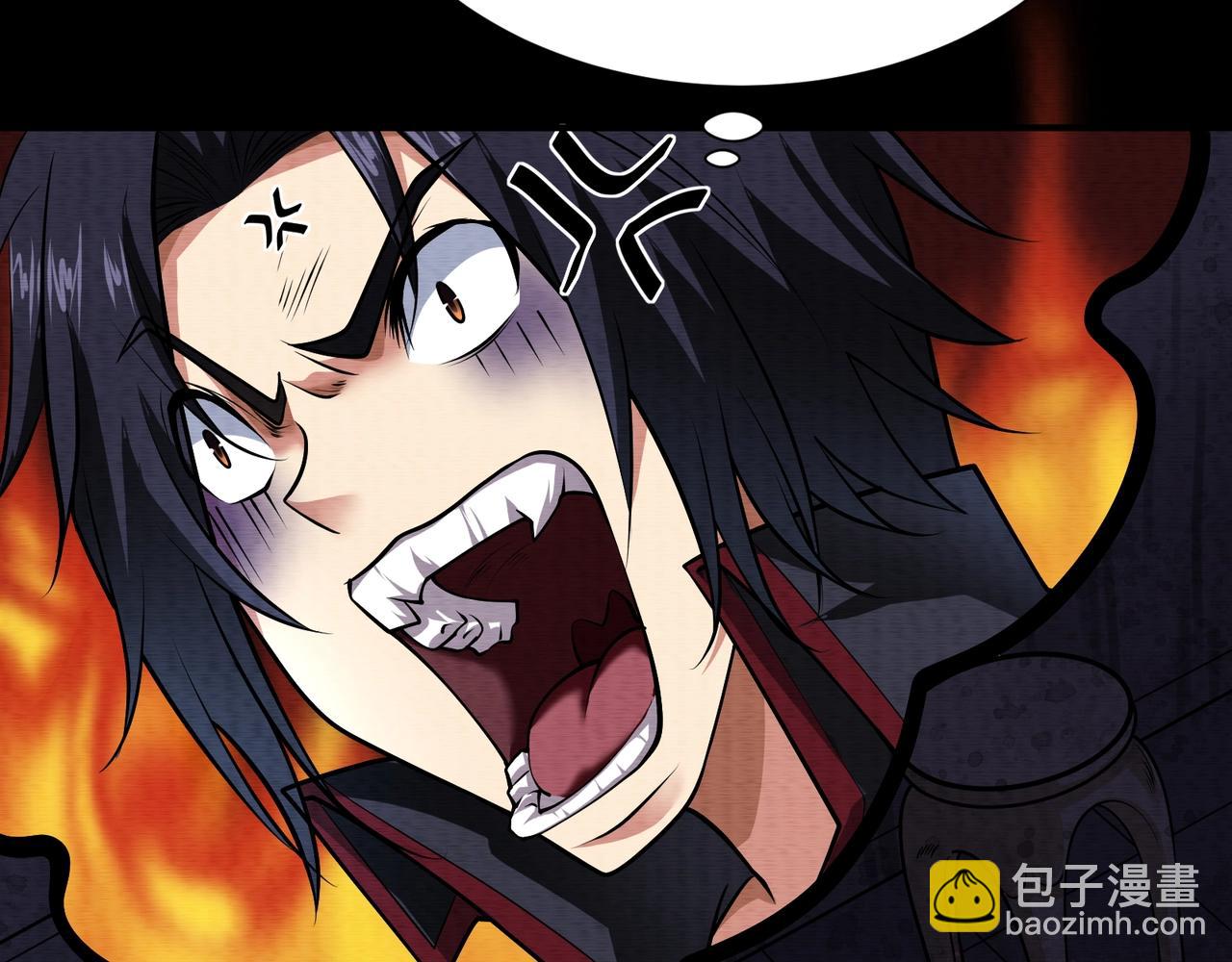 第11话 除灵工会(1/3)-第11话