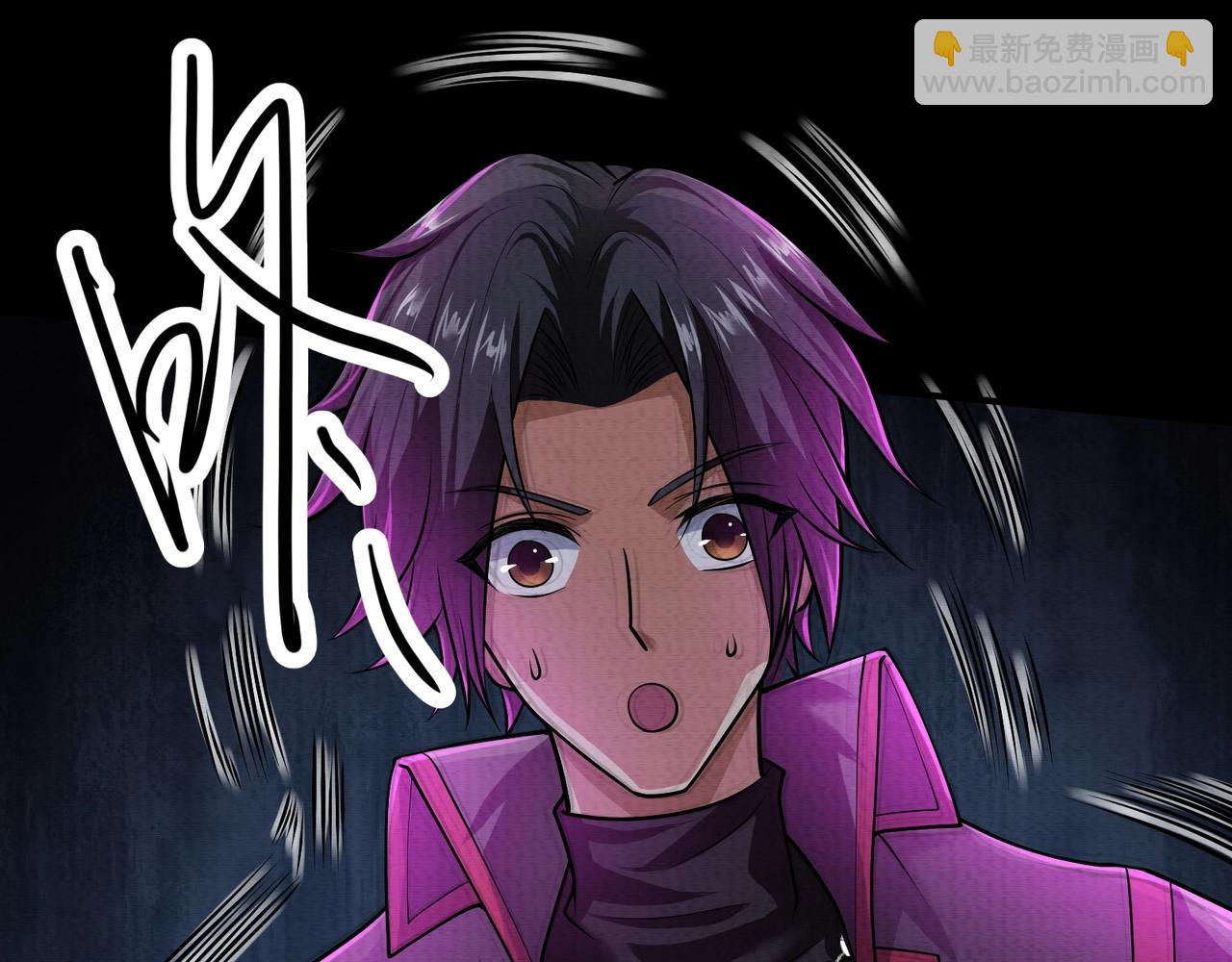 第13话 不做人了(1/3)-第13话