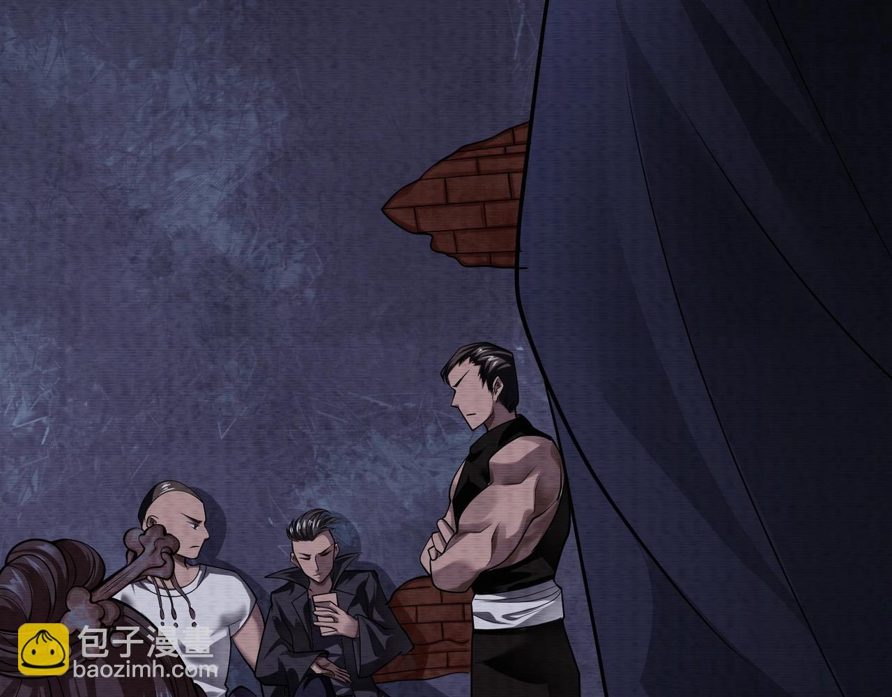 第13话 不做人了(1/3)-第13话