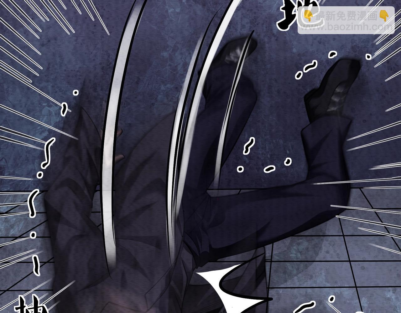 第13话 不做人了(1/3)-第13话