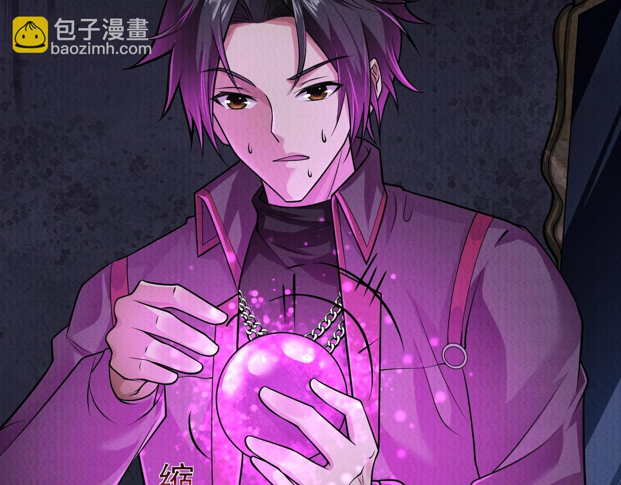 第13话 不做人了(1/3)-第13话